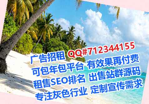 西藏试管婴儿美容事务所